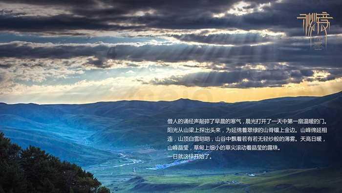 汉王朱高煦为什么那么讨厌他哥哥？