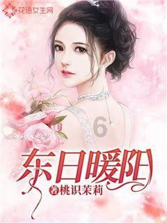 南台两地书法家“共书成功事,同写两岸春”