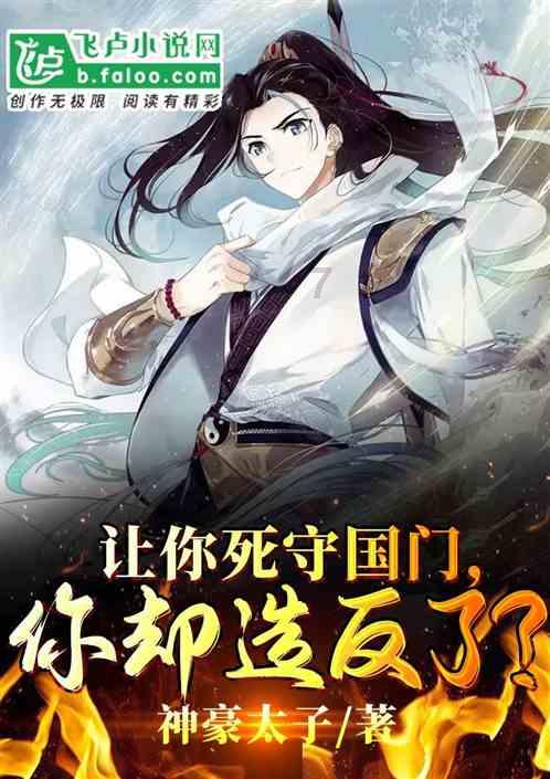 无意间翻开以前的照片，现在的自己给以前的自己简直是判若两人啊！是能说时间都去哪儿啦！啥意思？游戏画面