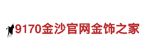 玩转博奥体育网页版 专业游戏广告服务